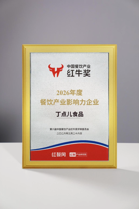 飞书稿件图片