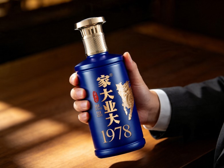202604 年代宣传图_0001_1978.jpg