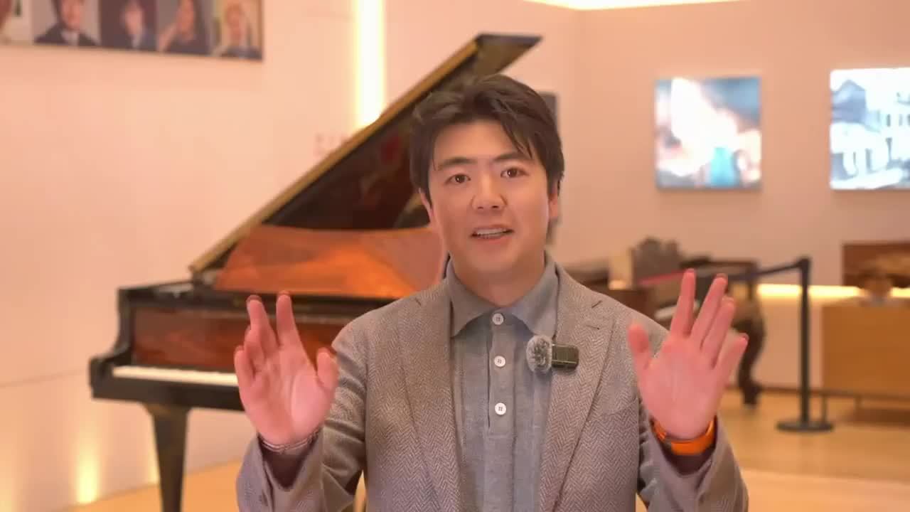 朗朗官宣2027新年音乐会定档长沙
