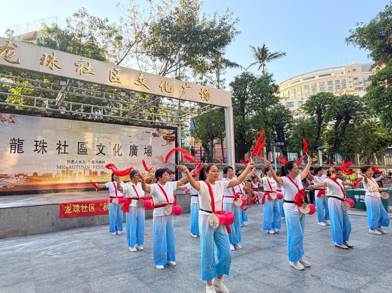 敬老月里暖意浓,龙珠社区长者玩转“秋日暖阳”