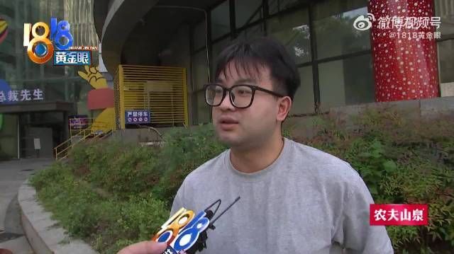 【#报游泳私教课遇教练离职退款难#】小卢反映，他在网上刷到一位教练的