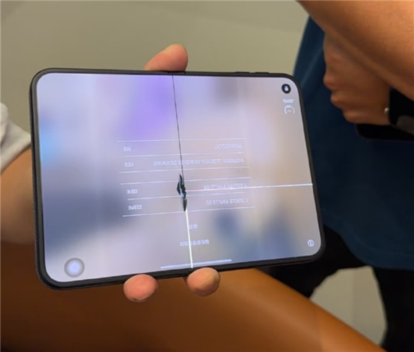 iPhone Duo内屏开裂引热议！富士康员工：因产能吃紧苹果曾降低过一定良率质检标准