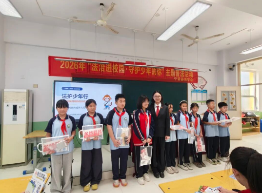 宁晋法院情景普法打通乡村法治教育“最后一公里”