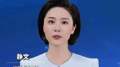 【#河南小伙三轮车接亲婚礼仅花2600# 新郎回应:不包含酒席钱,主