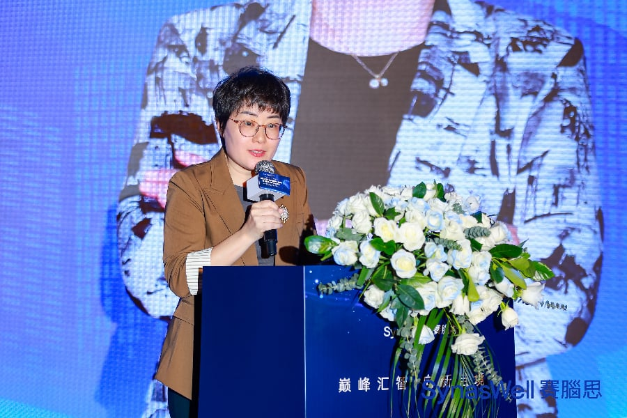 麦得发生物CEO吕金艳上台致辞