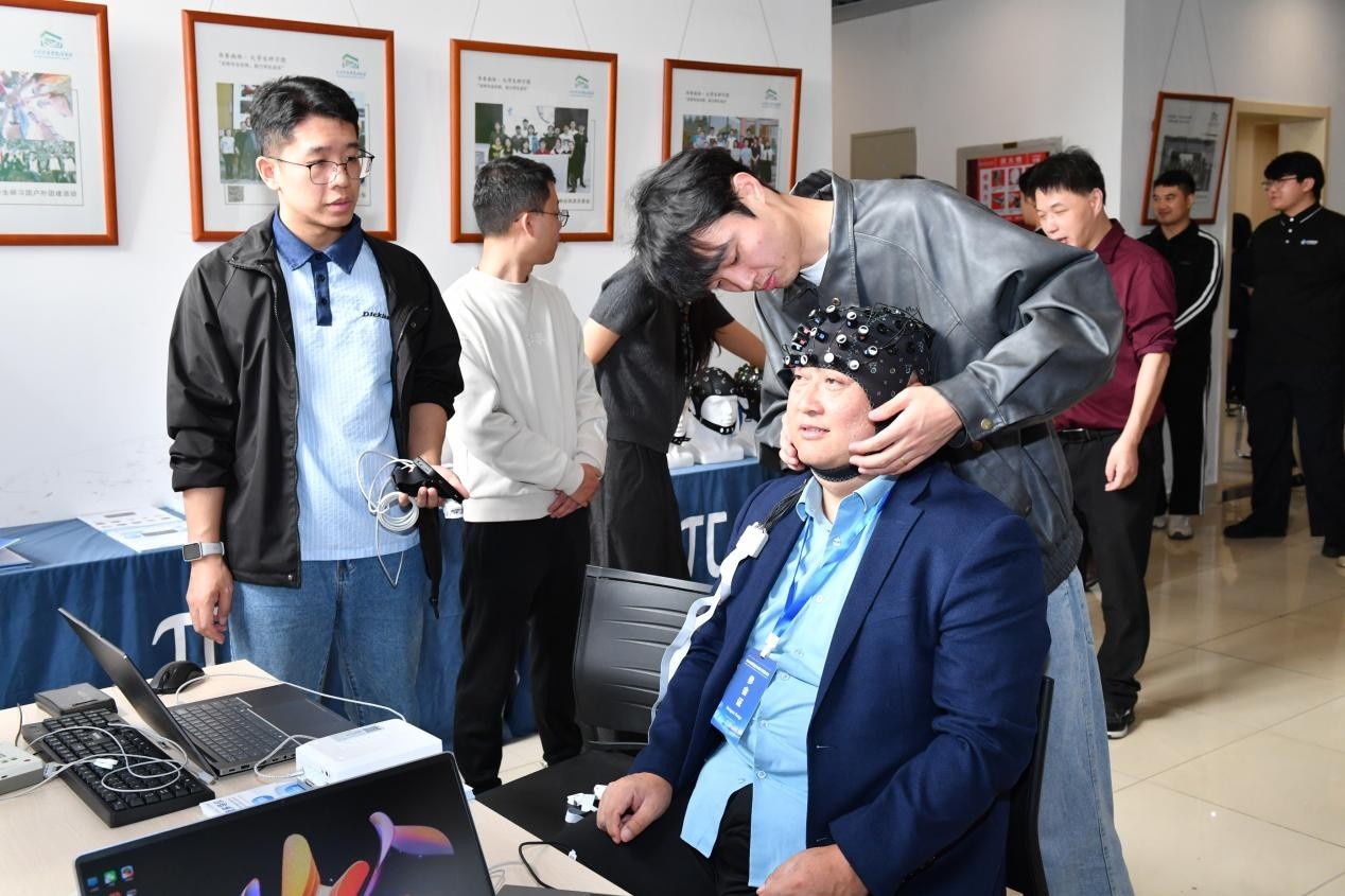 2026体育运动神经科学国际会议在南京体育学院召开
