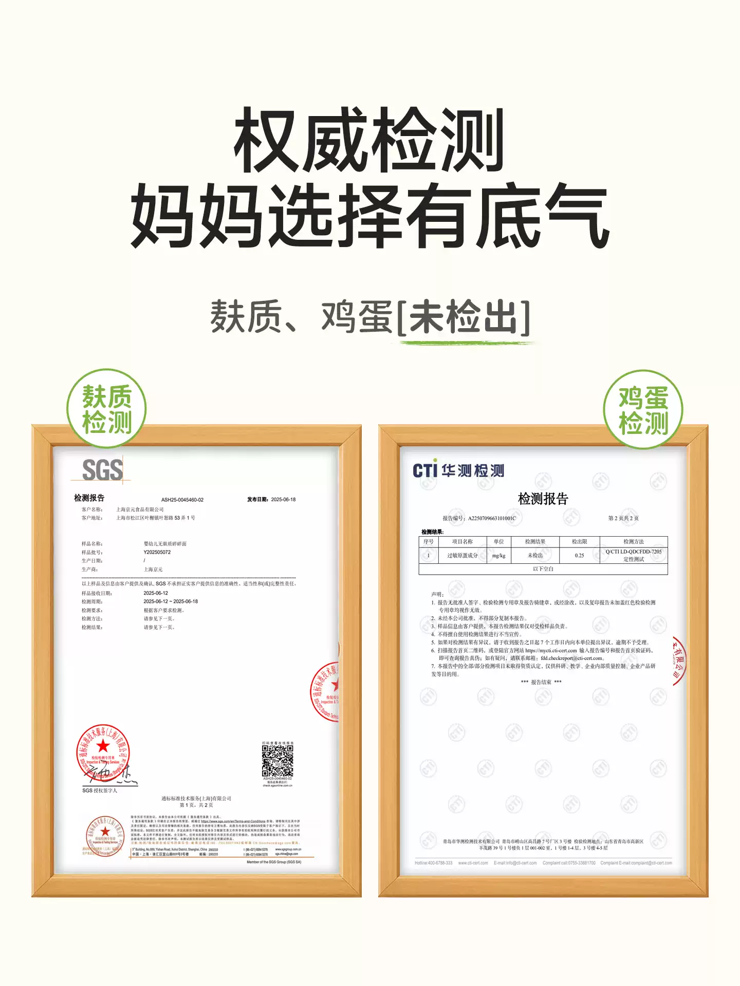 微信图片_20260624133103_248_8.png