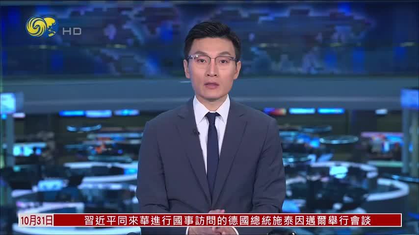 “攻击-21”察打一体隐身无人机在四川舰成功起降