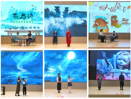 宁晋县教育系统举办“知感恩&middot;传家风&middot;爱祖国”主题亲子活动展演