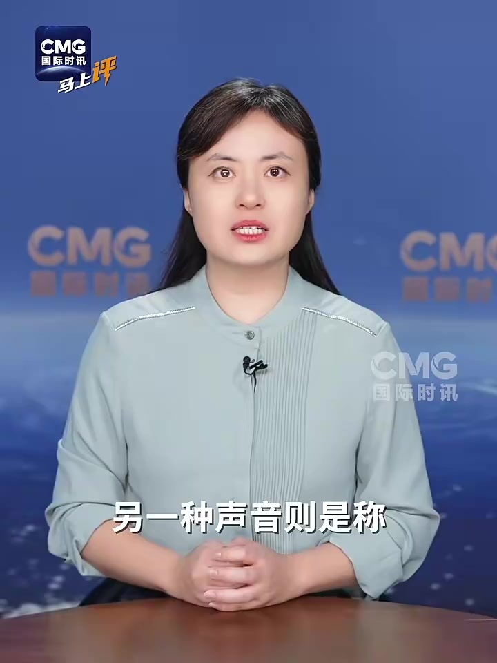热播日剧背后的认知投毒，一线明星参演、每集高成本制作费、高市早苗点名要看