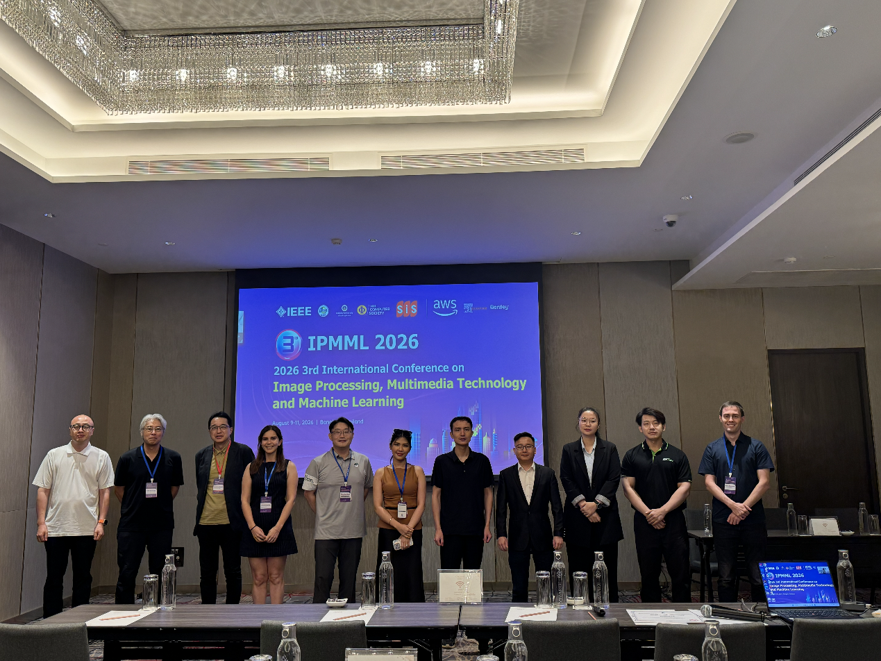 熵基科技ZKBrainScape论文获IEEE MIPR 2026优秀论文