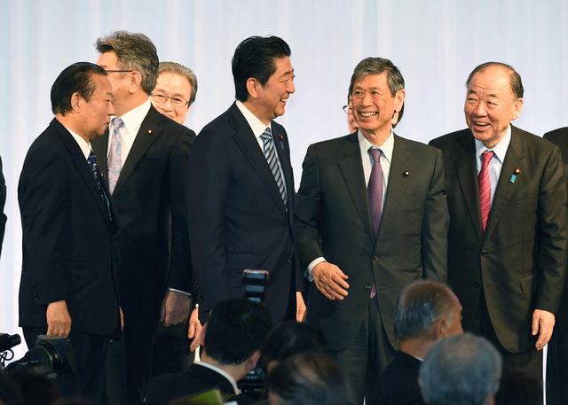 日本政坛地震，自民党内唯一派阀出事，高市执政生涯开始倒计时？