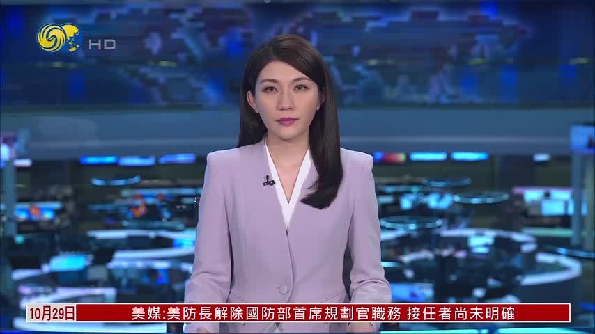 Alphabet营收逊预期 自由现金流骤降