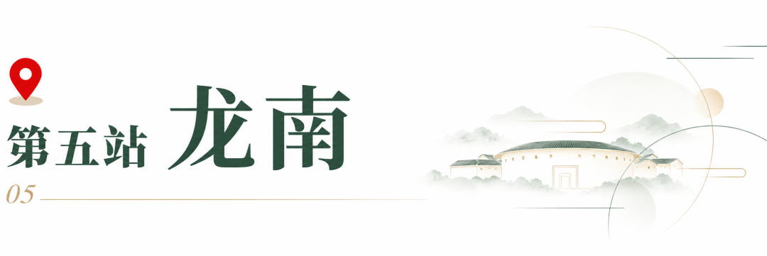 在江西,“阳明”不只是一个名字