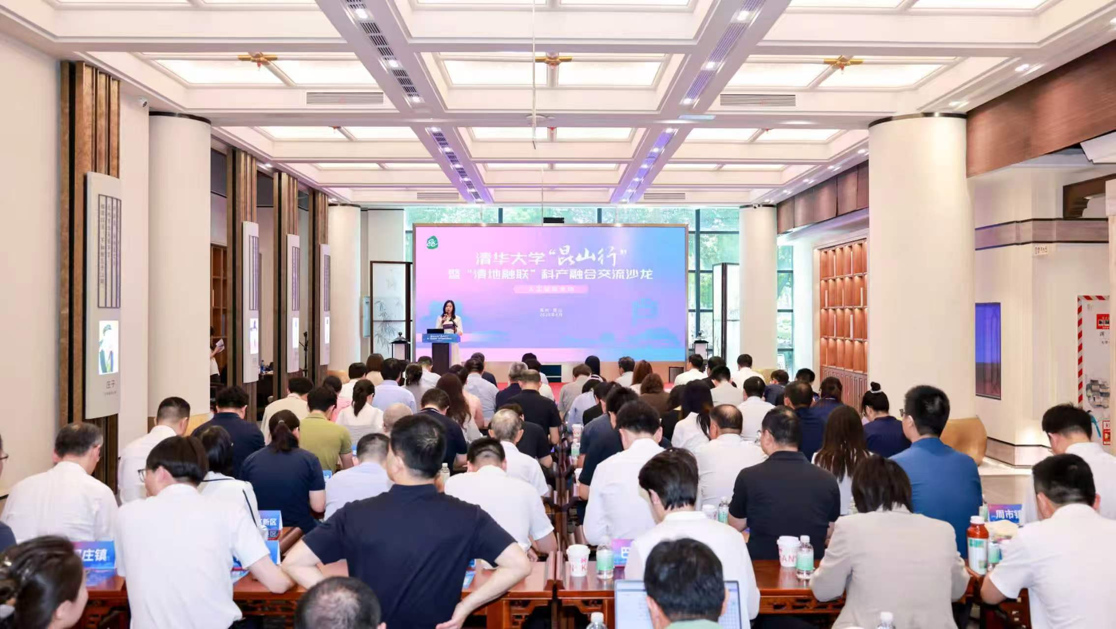 图片来源:昆山市融媒体中心