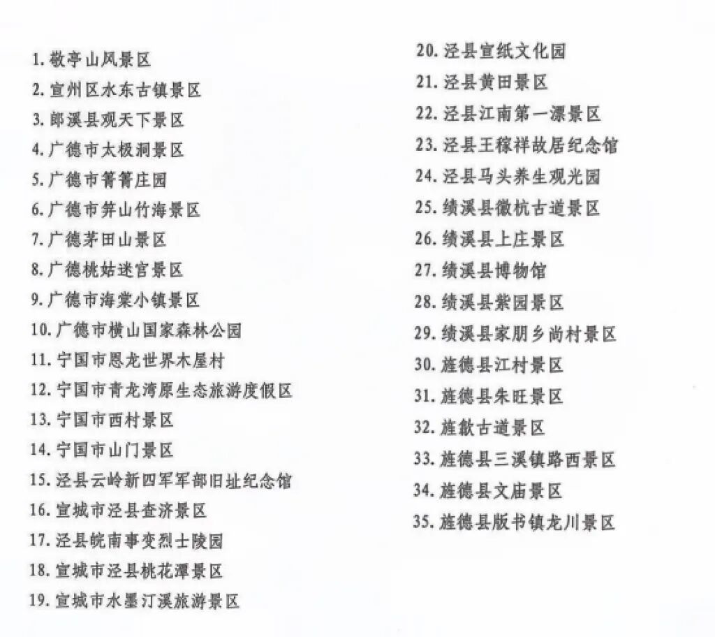 6bbe8be8fac515328ea156c31bd37e8a.jpg