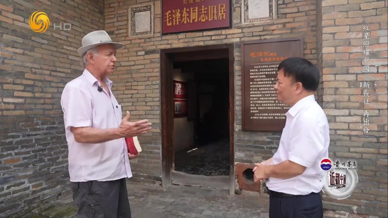 赣南于都，中央红军长征集结出发地！毛泽东带病勘察敌情、敲定突围渡口