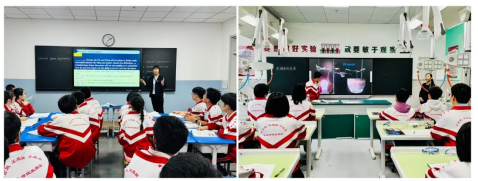 宁晋县教育局举办第十三期高中教学研讨例会
