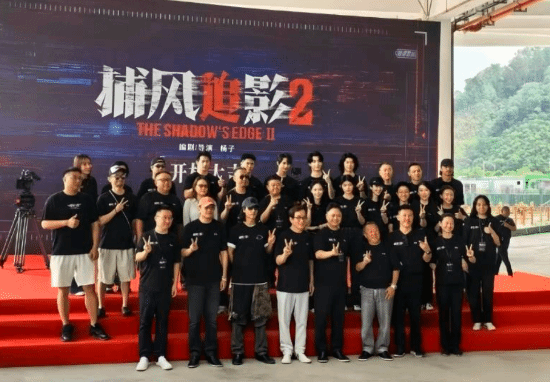 凤凰观察|Token时代已来,惠州胜算几何?