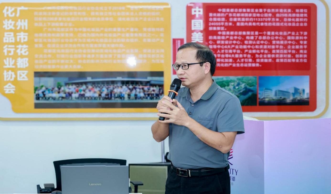 企业需求发布