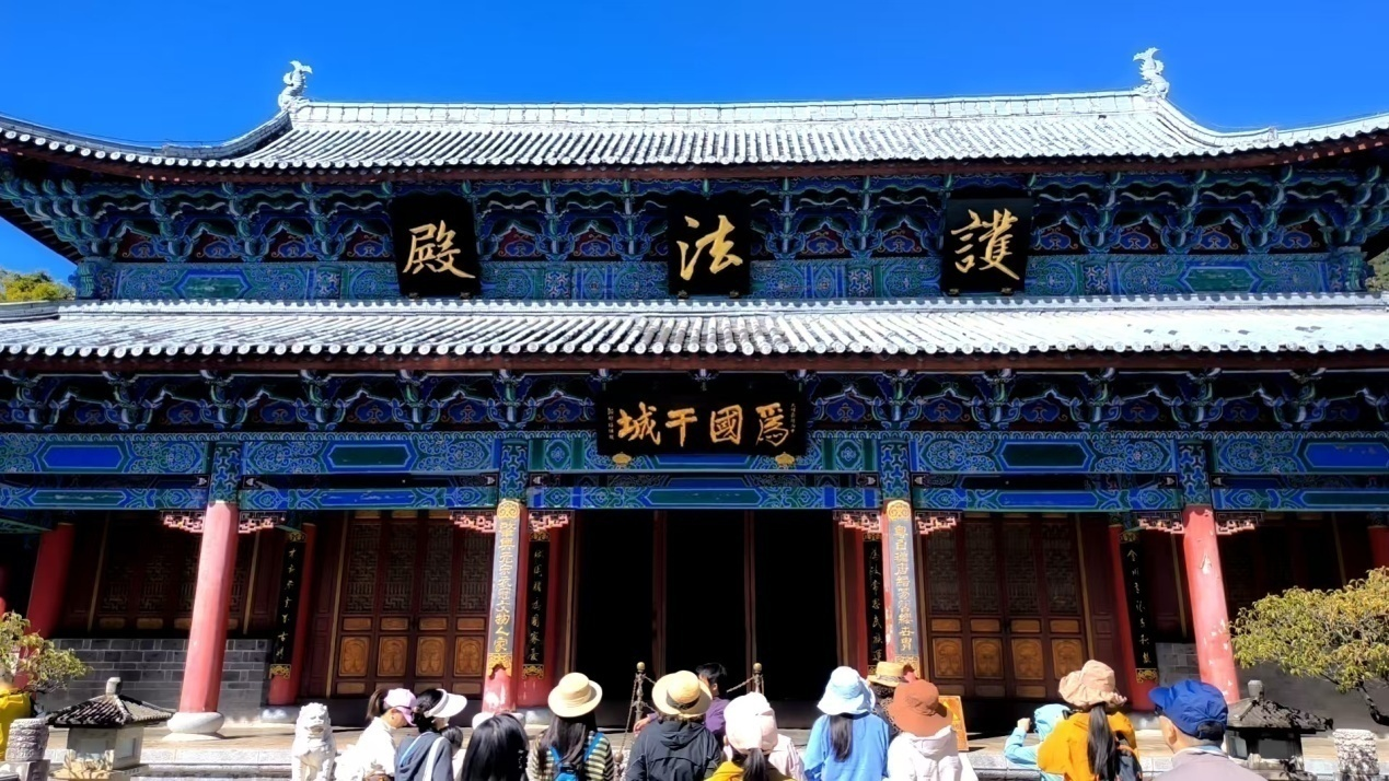 全宏艳：一府纳西史  半壁滇南风