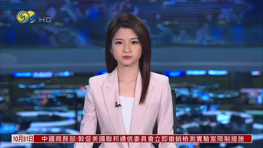乌克兰重启空袭俄罗斯本土炼油设施致两死