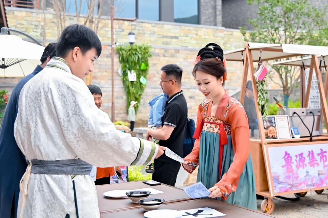 图|尼山鲁源村景区