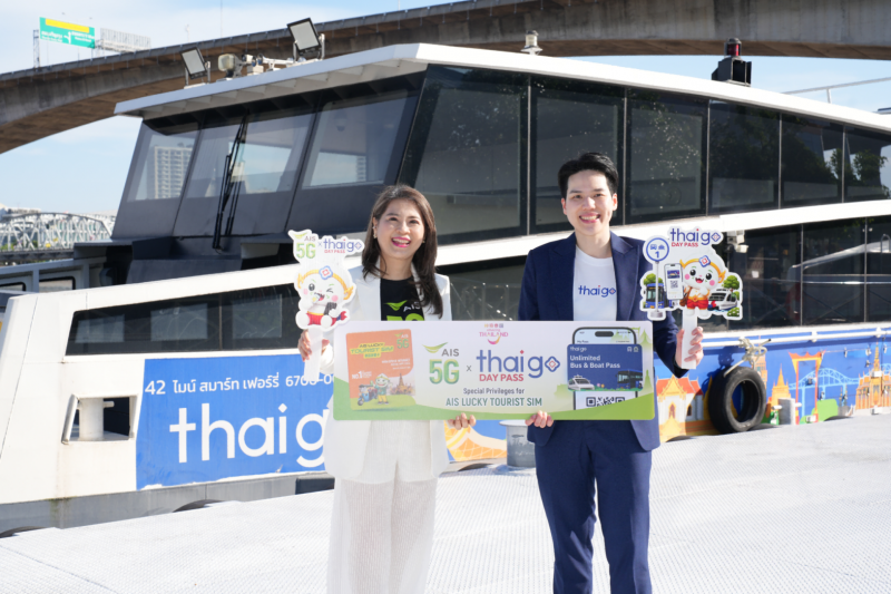 AIS携手泰旅局共迎“2026你好月” 升级中国游客赴泰体验