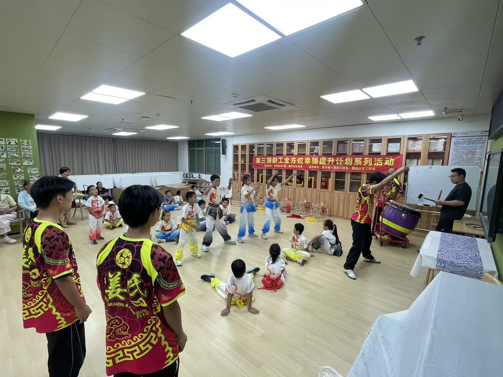 非遗醒狮进社区 少年传承庙会文化——固戍社区"非遗醒狮,少年传承"青少年舞狮体验课程启动