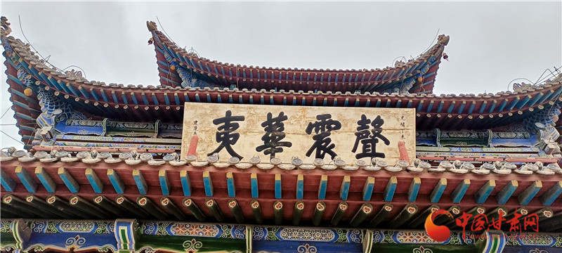 酒泉鼓楼牌匾