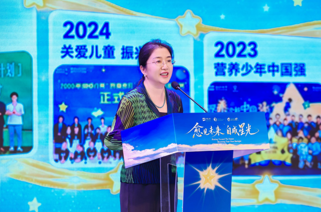 中英人寿保险有限公司客户市场与品牌部总监、兼康养协同部负责人梁战华