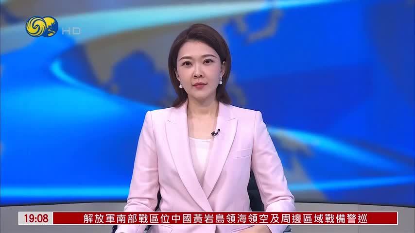 全国人大常委会第25次会议下周在京举行