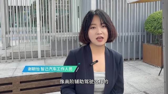 #我爱我嘉2026民生系列访谈##正在直播# “未来五年，安亭市民还