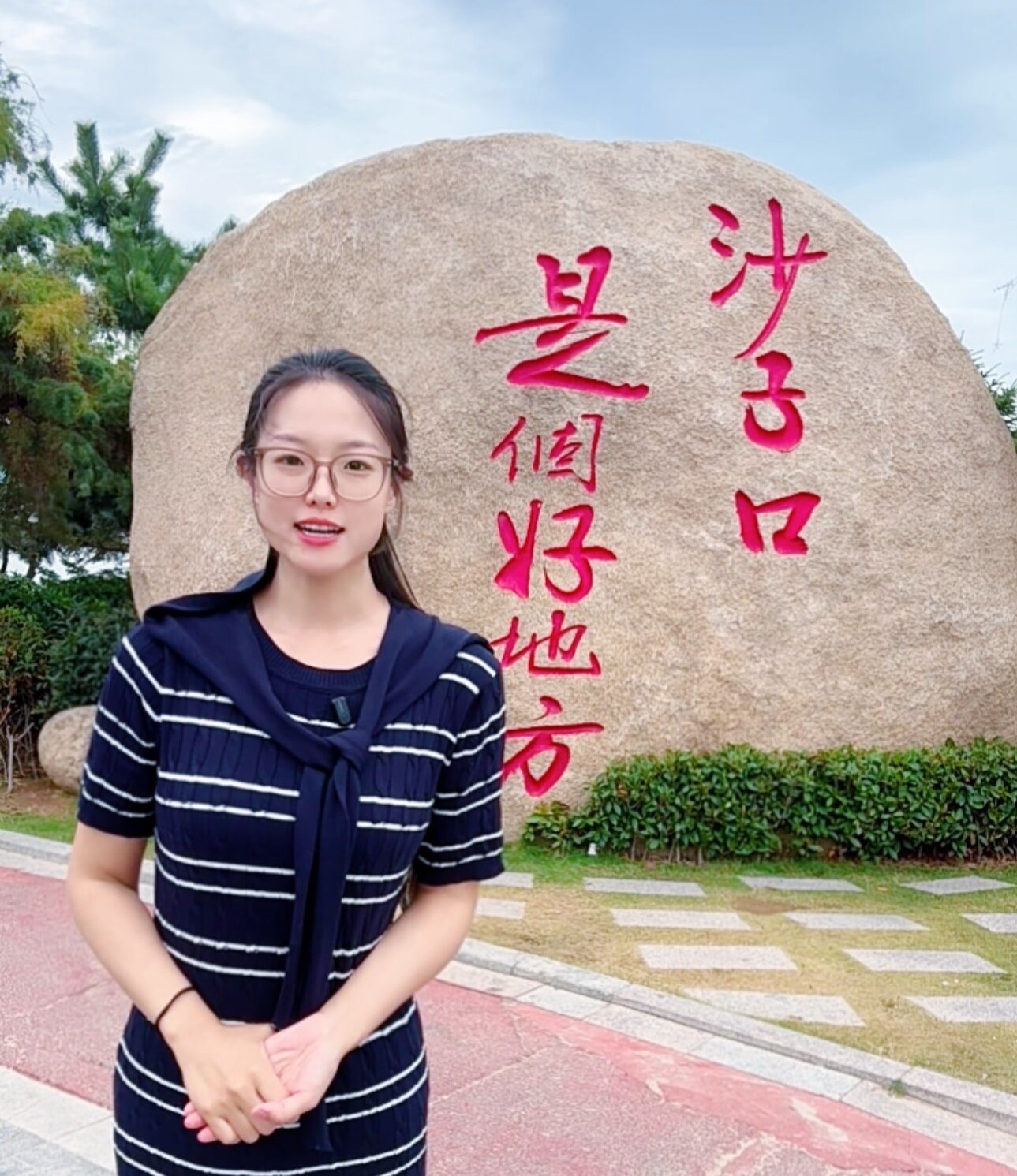 青岛乡里乡亲丨乡村网络达人 王宁宁:一部手机,把西姜的山海“吆喝”出去