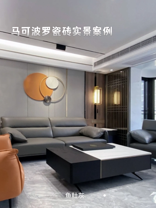 产品实景与展厅
