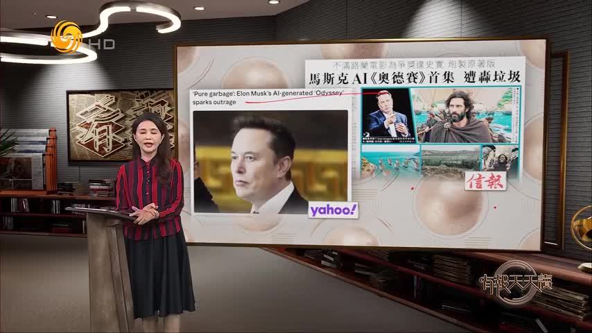 10月28日大千世界