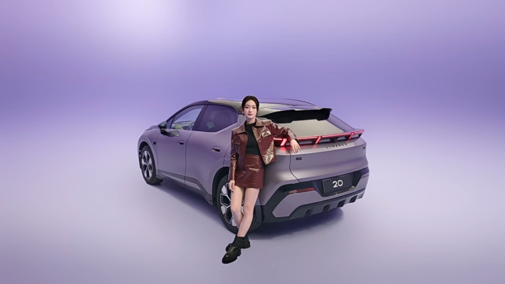 全新领克20，懂你的坚守，护你的热爱