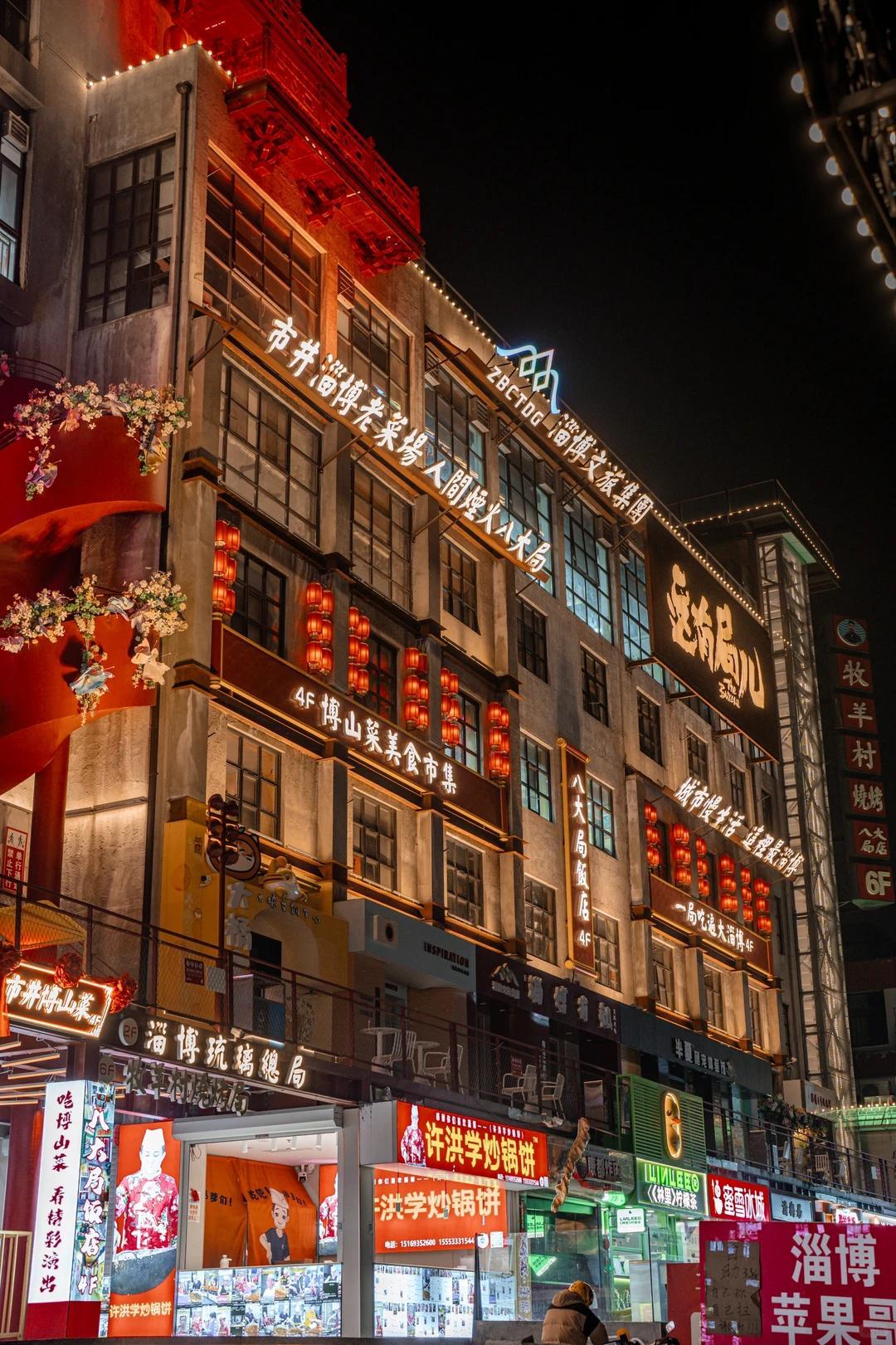 图|小红书@Snowdrift