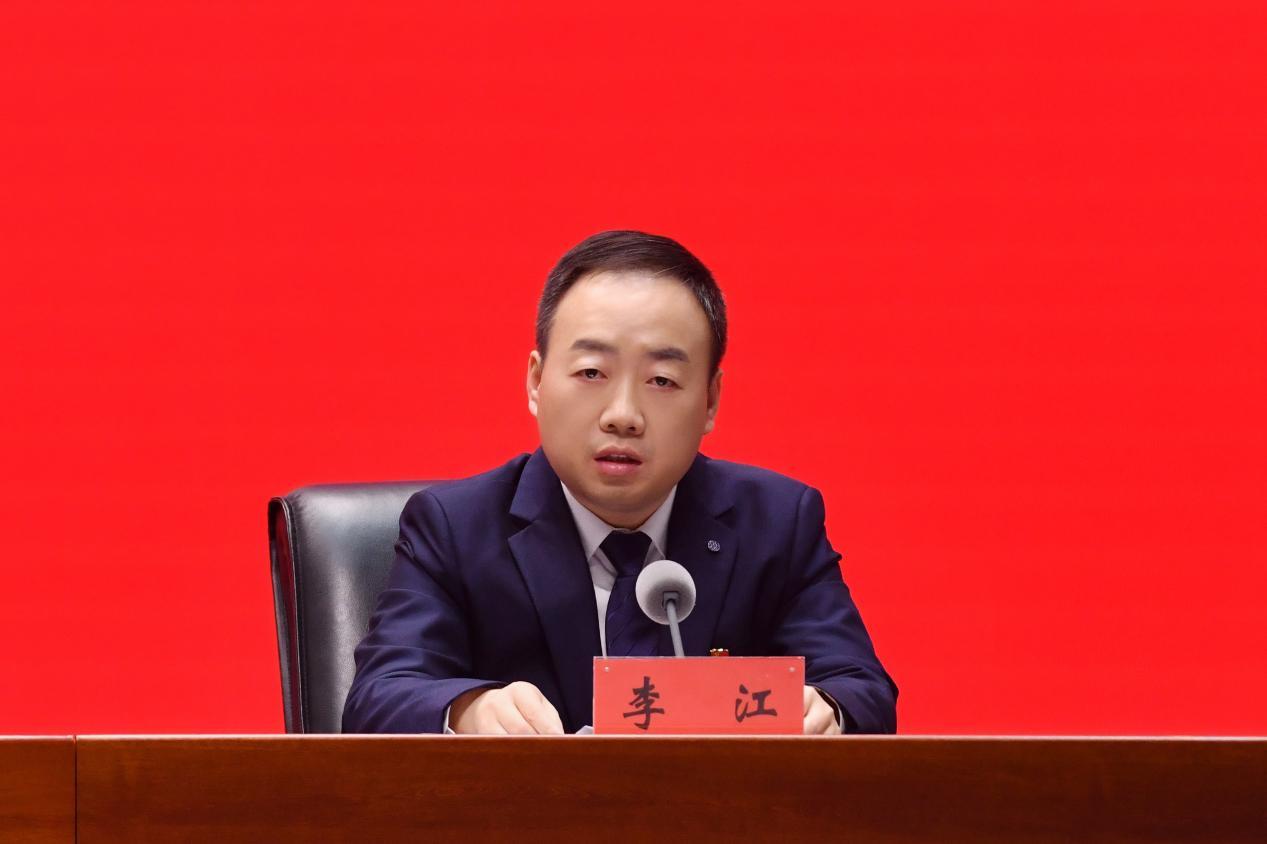 黑龙江省工业和信息化厅党组成员、副厅长 李江