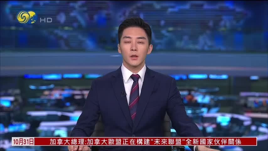 加密货币交易平台币安被盗约63亿美元