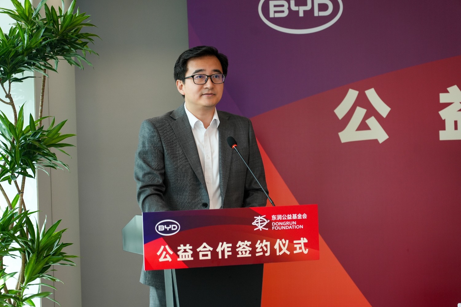 比亚迪的工体之夜：给更多足球少年进入顶级球场的机会