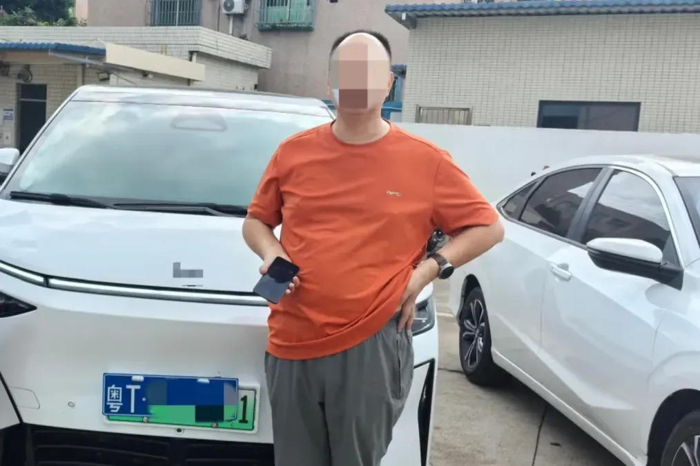 绿牌外套“蓝牌”逃停车费 中山一男子被罚款5000元记12分并拘留