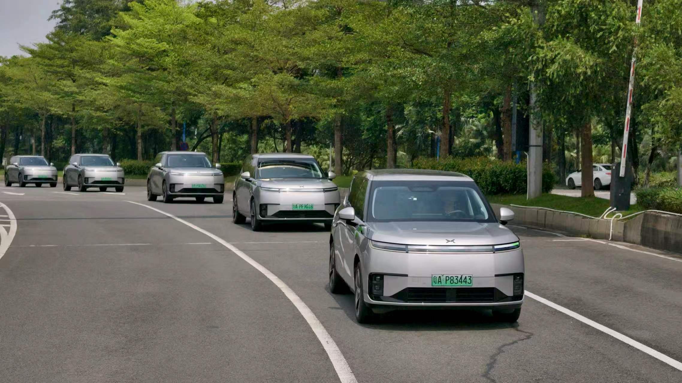小鹏Robotaxi获批L4级示范运营资质,初期凭邀请码体验