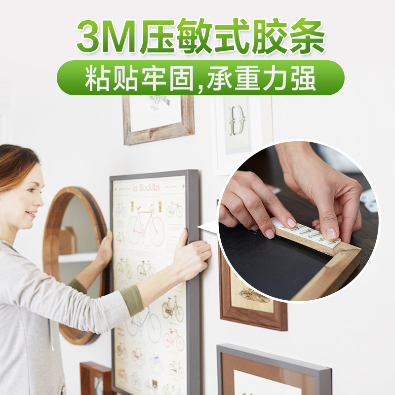 腾讯文档图片