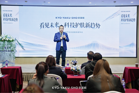 功效护肤进入实证时代，京药妆交出透皮抗衰新答卷