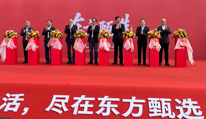东方甄选合肥线下体验店开业 计划新增仓储1万平