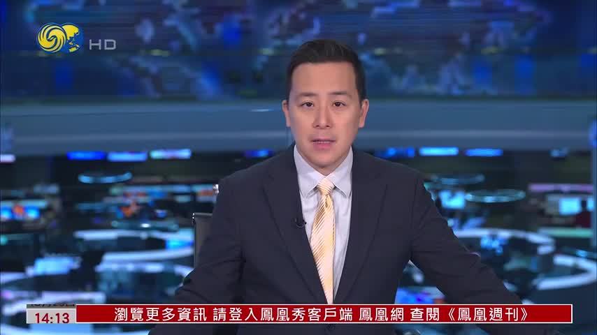 英揆对恢复与欧盟人员自由流动持开放态度