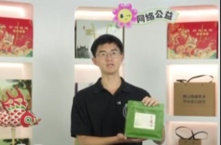10月29日晚六点!徽常好物安徽网络公益助农直播活动(歙县专场)在棠樾村和美乡村直播间开播啦!百万粉丝博主黄山婷婷、全国正能量网络职工达人木木在黄山做客现场!本地农特好物超低福利价。6月29日晚六点，准时蹲住直播间，千万别错过!