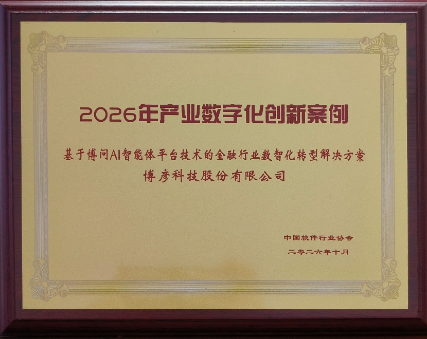 1793089535196095.png