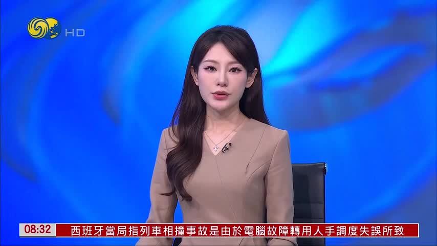 特朗普暂不对机器人和工业机械加征关税